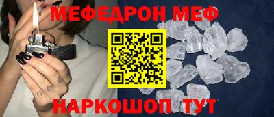 каннабис Ипатово