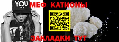 экстази Канаш