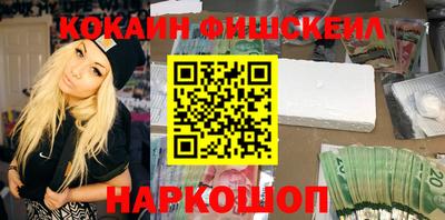 меф Камышлов