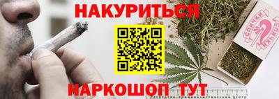экстази Канаш