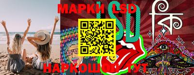 меф Камышлов