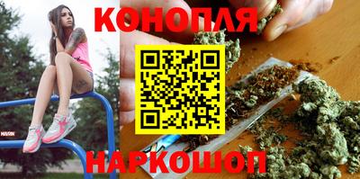 стафф Изобильный