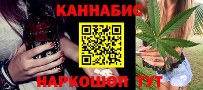 меф Камышлов