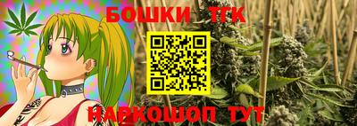 меф Камышлов
