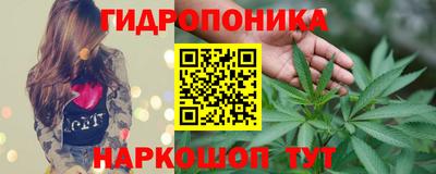 меф Камышлов
