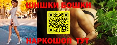 меф Камышлов