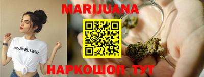 альфа пвп Кандалакша