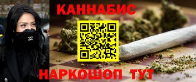меф Камышлов