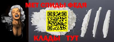 экстази Канаш