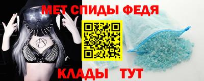 экстази Канаш