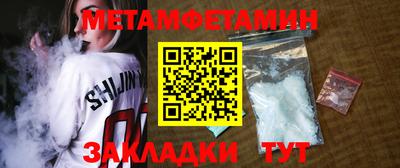 экстази Канаш