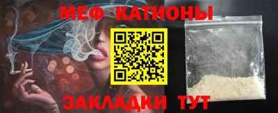 экстази Канаш