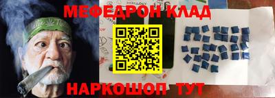экстази Канаш